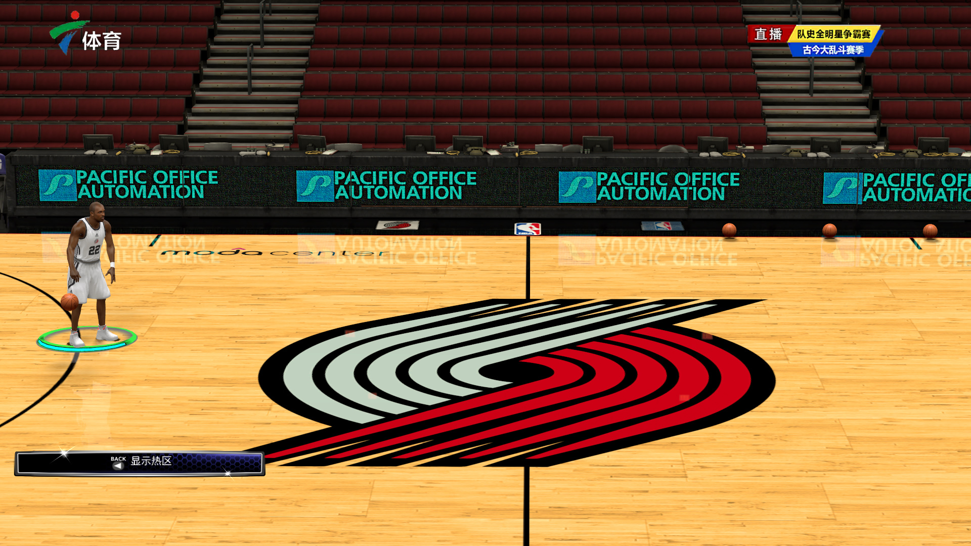 杜兰特因伤 杜兰特因伤